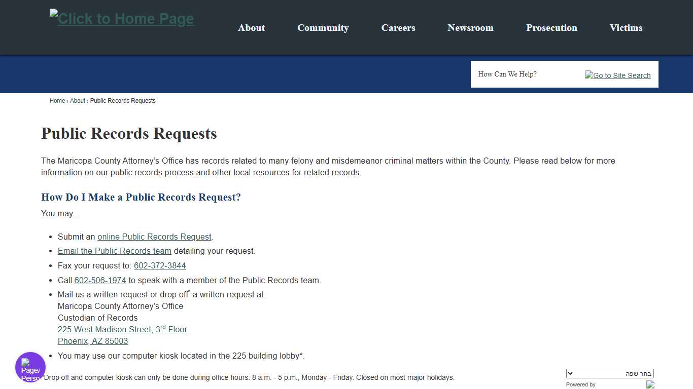 Public Records Requests Maricopa County Attorney's Office, AZ
